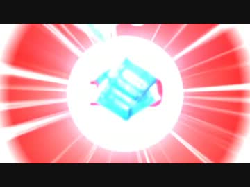 スパライド：液