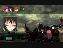 【ACV】　領地戦・砂漠侵攻