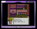 【実況プレイ】真・女神転生トレーディングカード カードサマナー part29