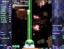STELLAVANITY Ver1.20 RULE NORMAL ほぼ初見プレイ (2/2)
