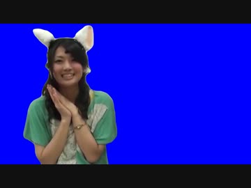 ねこみみ沼倉くんBB