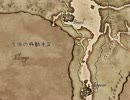 TES4：ReplayFile024.1