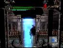 現代っ子共がDMC4を実況プレイ part6