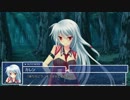 【-FUTSUNO FANTASY-体験版】をゆっくりでフツウにプレイ【第17章-前編】