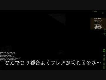 【ARMA2】Bad Dayz 最終日【MOD】