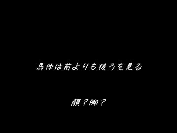 【競馬】競馬ファン、ちょお来てくれんか？第5幕【アンケート】