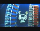 【アカン時報中佐】鉱山都市/ルナツー８８【アルカリスト】6/2④