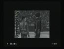 楽しい高校生活、BULLYを実況プレイpart15