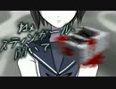 【鏡音リンAct,2】スティンガール【オリジナル】