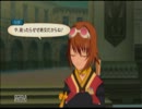 テイルズオブヴェスペリアをのんびりやるよ　part103