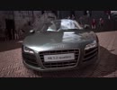 [GT5]車カタログ556[アウディ・R8 4.2 FSI R トロニック'07+5.2 FSI クワトロ'09][PS3]