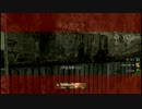 【CoD:BO】マルチプレイを実況：TDM #5【PS3】