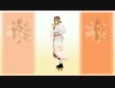 【モノノ怪MMD】サディスティック・ラブ