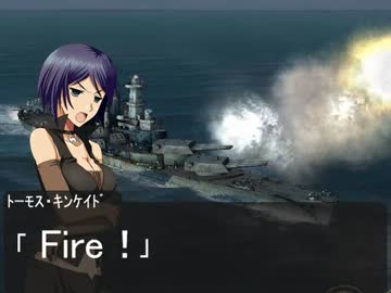 【空母決戦】いおりんの太平洋一発逆転ドクトリン【第八話】