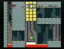 先輩と後輩でスーパーマリオワールドを実況プレイ part8