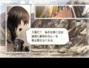 戦場のヴァルキュリア3E2縛りプレイ 断章「山岳奇襲作戦」