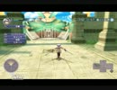 【RF/O】せめてゲーム内ではリア充に…　その10.5　【実況】