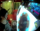 【maimai】パンダヒーロー Expert【うってぃ】