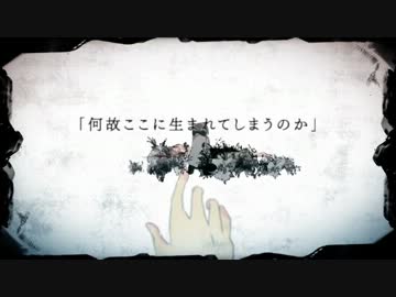 我慢出来なくてReonうたってみた（朱色）