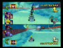 マリオカートＤＤプレイしました。２人で。その13