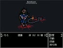 【Part7】いちろ少年忌憚を実況☆不気味な七不思議☆