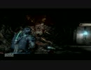 【ほんのり香る】Deadspace2をしゃべりながらプレイ【マグロの香り】Part14