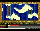 冒険家アバズレのPC-88版YsⅡ実況Part６