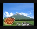 【MW3】のらりくらりっとトマト戦争① Part.37【ゆっくり実況】