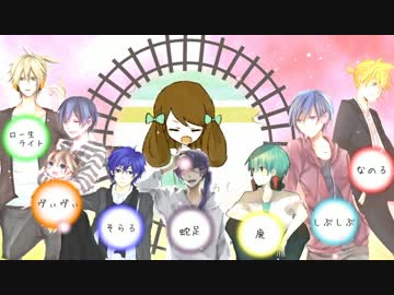 □合唱□アイロニ -男性ver-