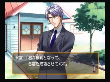 【実況】いい大人達がときメモＧＳを本気で遊んでみた。part15