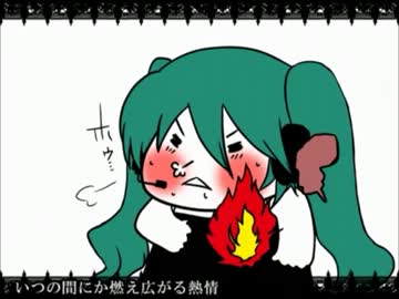 magnetぼっちで歌ってみた