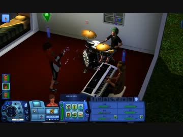 【シムズ3】ジュピター観察日記 18日目