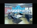千早と小鳥の暇つぶし　その１２０２【ソニックラビリンス】