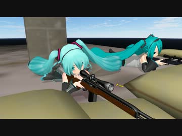 ミクさんにM24+M21を撃たせてみた@音量注意