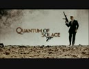 【Xbox360】 007 慰めの報酬 オープニングムービー 【高画質】