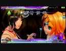 【PDA】magnet(EX)PERFECT F16【陽炎×紅葉】