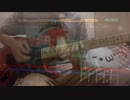 【Rocksmith】We share the same skies/The Cribs【北米版】