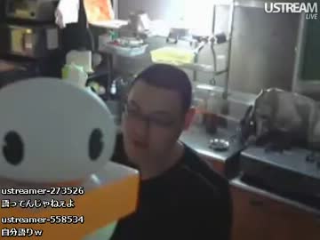 石川典行 その後