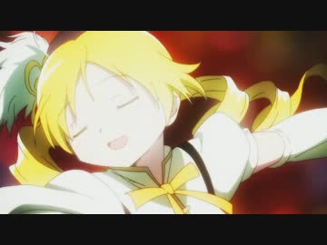 【MAD】魔法少女まどか☆マギカ　Dead END