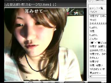 突然の、はるき倶楽部襲来にビビる女生主