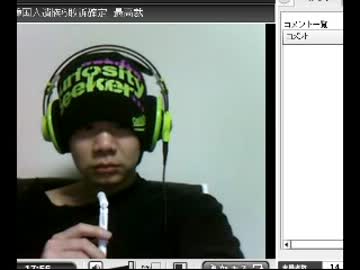 過疎生主に突然訪れてみた。はるき倶楽部対DQ●生主
