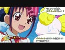 遊戯王ZEXAL 3期 OP - 魂ドライブ (フルVer.)