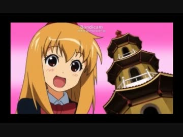 +チック姉さん　6話　【仲直りチック】