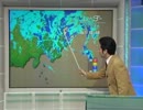 天気予報でのハプニング