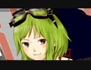 ニビョウカン　歌ってみた 【se-ya】