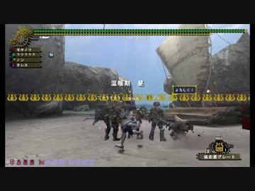 【MHF】ボロピッケル１本でEX火山を掘りつくす