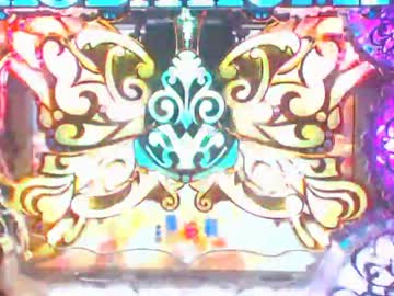 CRF倖田來未３　リーチ当たるかな２
