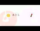 【8人で仲良く】 Mr.Music -Acoustic.ver- 【歌ってみた】