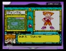 【実況】メダロット5　Part8.