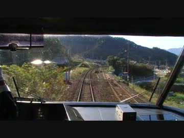 【前面展望】九鬼駅前後【ワイドビュー南紀Vol.2-3】